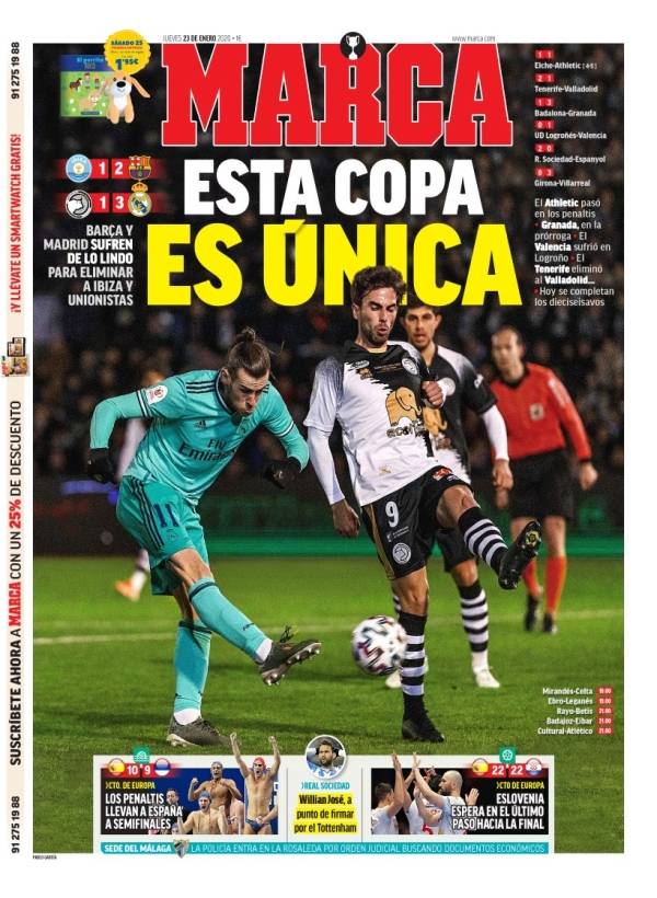 邓弗里斯：老图拉姆是我的偶像；生涯早期我不是最出色的球员（邓弗里斯：老图拉姆是我的榜样；职业初期我并非顶尖）