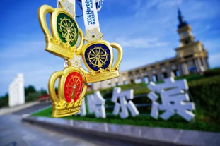 梅西印度行第二站安排：活动约1个小时，点球决出GOAT杯冠军（梅西印度行第二站：活动约60分钟，点球大战决出GOAT杯冠军）