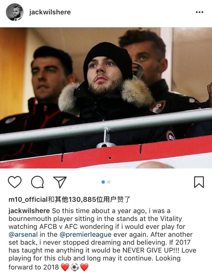 楚阿梅尼：我更喜欢踢6号位；阿隆索经常就后腰位置指导我（楚阿梅尼：更倾向司职6号位；阿隆索常就后腰职责给我指点）